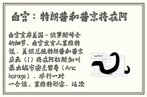 我和退休阿 作爱