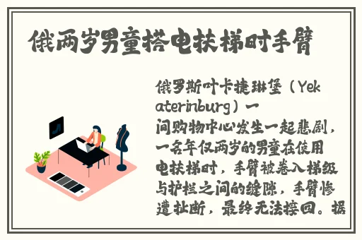 欧亚无码精品